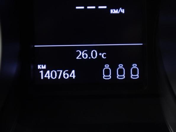 Volkswagen Tiguan II с пробегом 2019 года, цена 2 145 000 рублей, 140763 км, внедорожник, Автокод Объявления