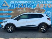 Renault Kaptur I Рестайлинг Набережные Челны  - изображение 26