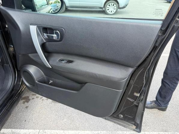 Nissan Qashqai I с пробегом 2008 года, цена 662 000 рублей, 314520 км, внедорожник, Автокод Объявления