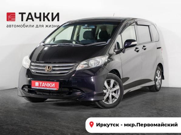 Honda Freed I