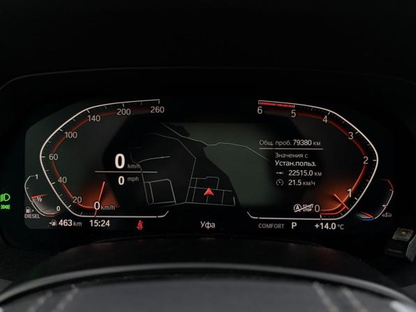 BMW X5 IV (G05/G18) с пробегом 2019 года, цена 5 499 000 рублей, 79500 км, внедорожник, Автокод Объявления
