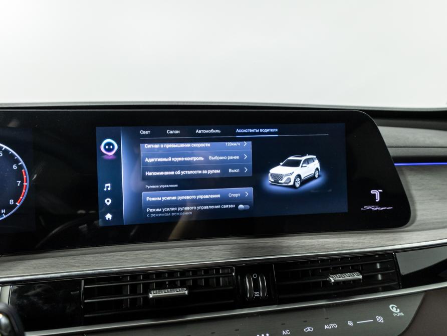 Chery Tiggo 7 Pro Max I Рестайлинг Санкт-Петербург  - изображение 18