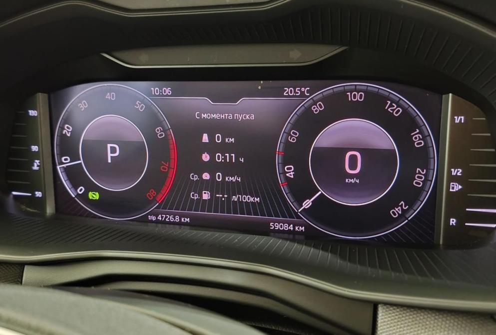 Skoda Rapid II Ярославль  - изображение 9