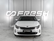 Kia Optima IV Ростов-на-Дону  - изображение 24