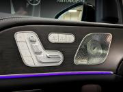 Mercedes-Benz GLS II (X167) Москва  - изображение 53