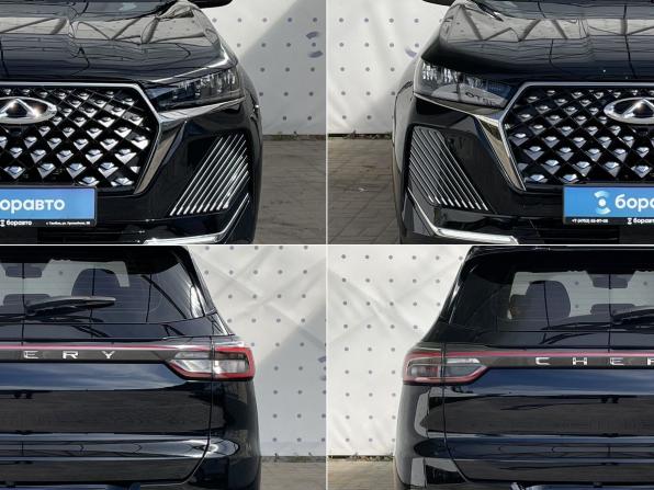 Chery Tiggo 7 Pro Max I Рестайлинг с пробегом 2024 года, цена 2 150 000 рублей, 21847 км, внедорожник, Автокод Объявления