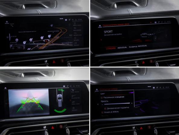 BMW X7 I (G07) с пробегом 2019 года, цена 7 400 000 рублей, 161243 км, внедорожник, Автокод Объявления