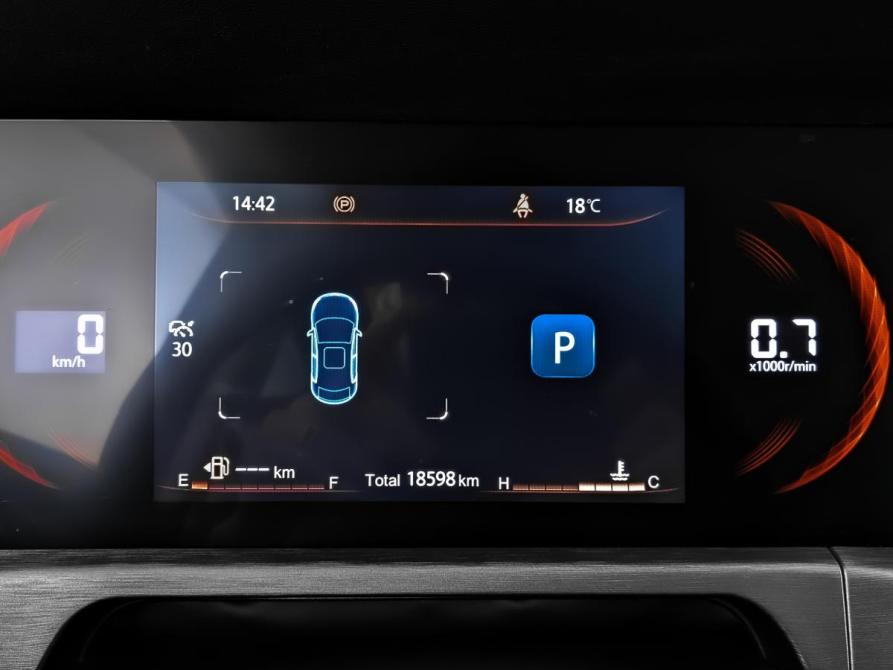 Changan CS35 Plus I Рестайлинг Москва  - изображение 16