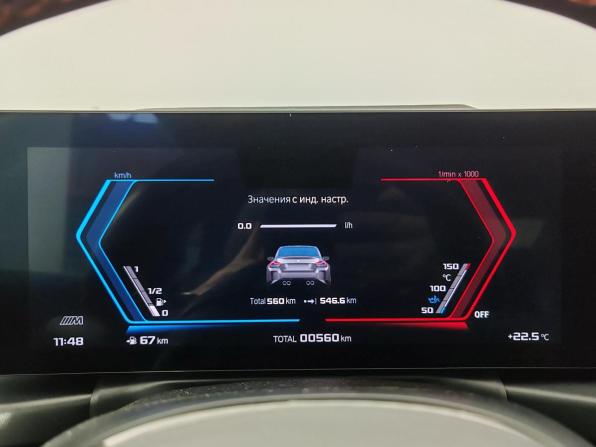 BMW M2 G87 с пробегом 2024 года, цена 8 575 000 рублей, 556 км, купе, Автокод Объявления