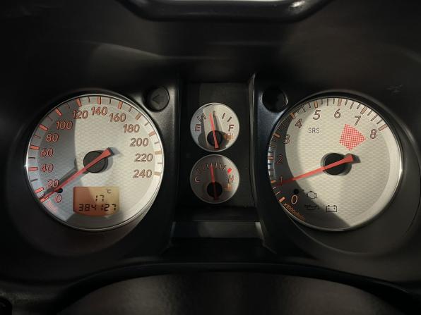 Mitsubishi Outlander I с пробегом 2004 года, цена 399 900 рублей, 384125 км, внедорожник, Автокод Объявления