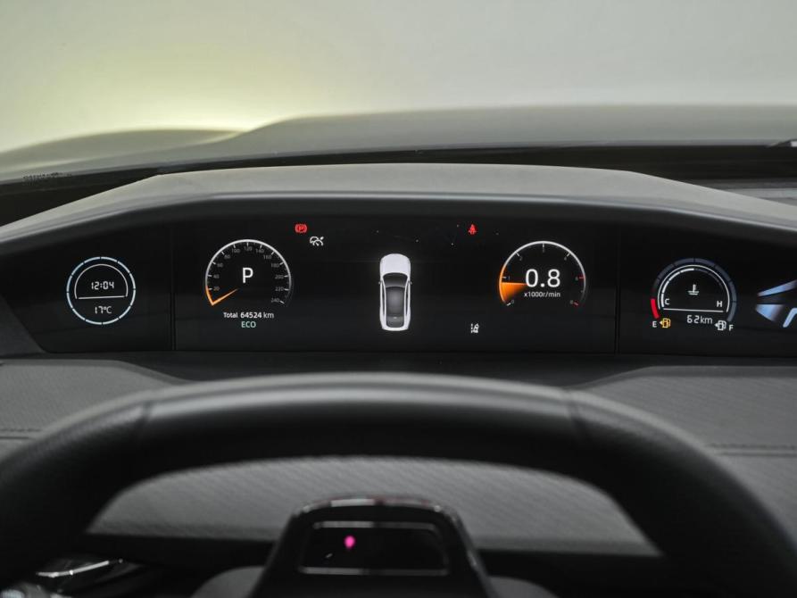 Changan UNI-V I Челябинск  - изображение 22
