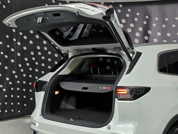 Changan CS55 Plus II с пробегом 2024 года, цена 2 137 000 рублей, 34856 км, внедорожник, Автокод Объявления