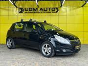 Opel Corsa D Ижевск  - изображение 19