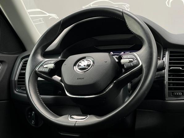Skoda Kodiaq I с пробегом 2021 года, цена 3 690 400 рублей, 61293 км, внедорожник, Автокод Объявления
