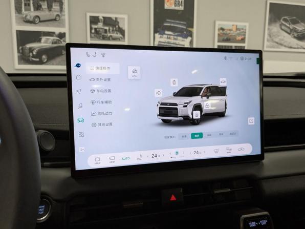 Toyota RAV4 VI (XA60) с пробегом 2025 года, цена 4 799 500 рублей, 10 км, внедорожник, Автокод Объявления