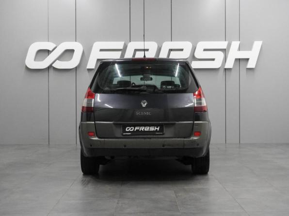 Renault Scenic II с пробегом 2005 года, цена 459 000 рублей, 332473 км, компактвэн, Автокод Объявления