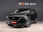 Mazda CX-5 II Екатеринбург  - изображение 21