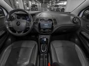 Renault Kaptur I Москва  - изображение 30