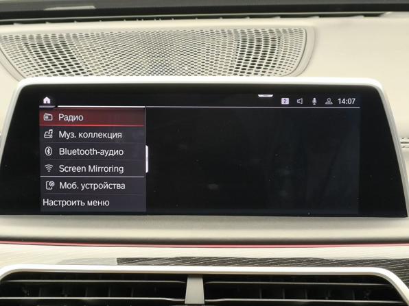BMW 7 серии VI (G11/G12) Рестайлинг с пробегом 2019 года, цена 6 540 000 рублей, 86710 км, седан, Автокод Объявления
