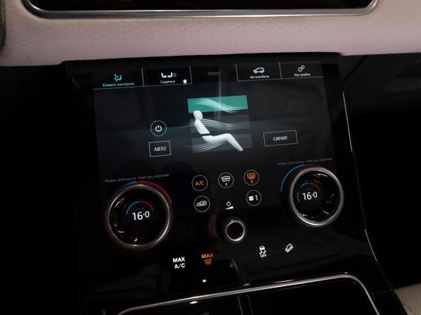 Land Rover Range Rover Velar I с пробегом 2018 года, цена 3 800 000 рублей, 121850 км, внедорожник, Автокод Объявления