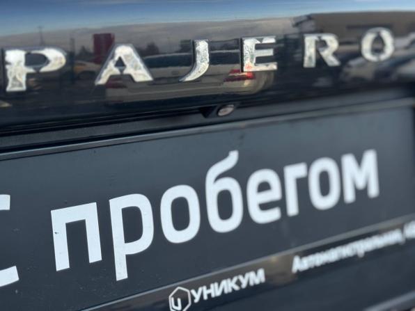 Mitsubishi Pajero IV Рестайлинг 2 с пробегом 2014 года, цена 2 369 000 рублей, 212499 км, внедорожник, Автокод Объявления