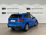 BMW X1 II (F48) Рестайлинг Санкт-Петербург  - изображение 33