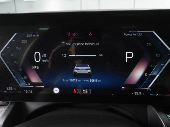 BMW 5 серии VIII (G60/G61/G68) с пробегом 2024 года, цена 7 918 000 рублей, 16015 км, седан, Автокод Объявления