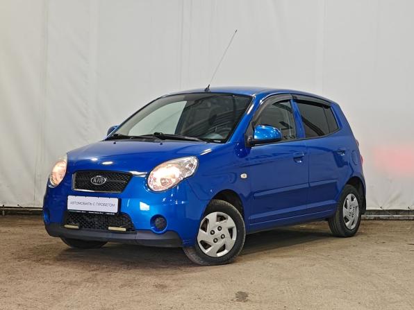 Kia Picanto I Рестайлинг с пробегом 2009 года, цена 589 000 рублей, 103345 км, хэтчбек, Автокод Объявления