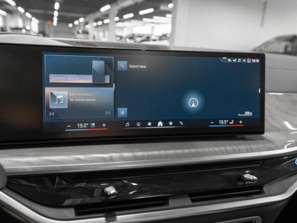 BMW X7 I (G07) Рестайлинг с пробегом 2023 года, цена 12 600 000 рублей, 24220 км, внедорожник, Автокод Объявления