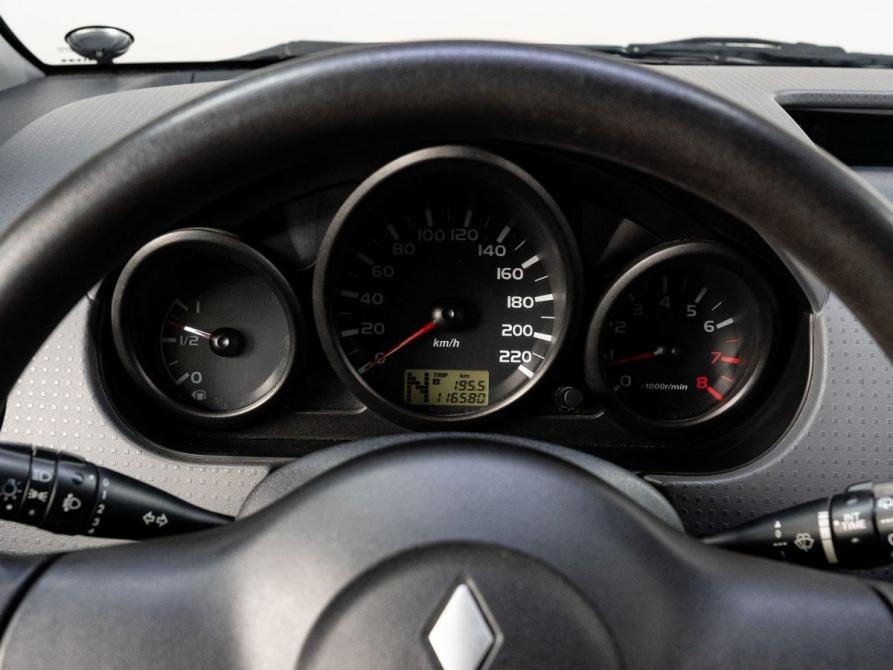 Mitsubishi Colt VI (Z20/Z30) Тюмень  - изображение 20