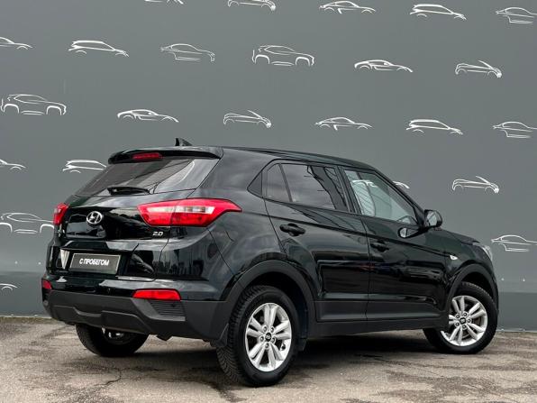 Hyundai Creta I с пробегом 2019 года, цена 1 859 800 рублей, 113526 км, внедорожник, Автокод Объявления