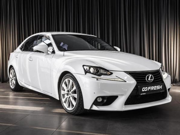 Lexus IS III с пробегом 2013 года, цена 2 099 000 рублей, 248164 км, седан, Автокод Объявления