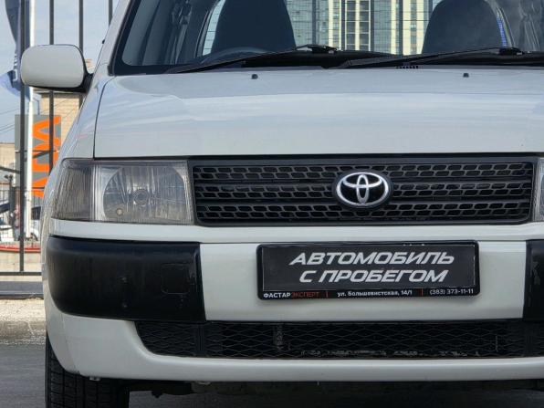 Toyota Probox I с пробегом 2004 года, цена 440 000 рублей, 247188 км, универсал, Автокод Объявления