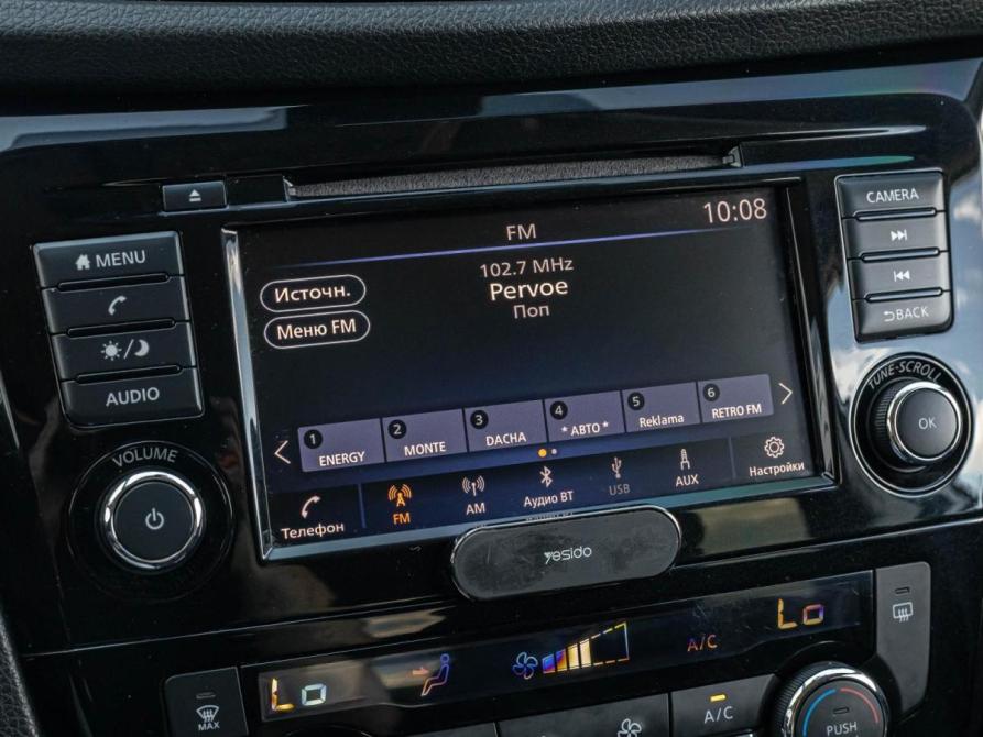 Nissan Qashqai II Рестайлинг Краснодар  - изображение 13