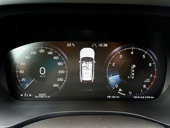 Volvo XC60 II с пробегом 2020 года, цена 4 299 000 рублей, 65400 км, внедорожник, Автокод Объявления
