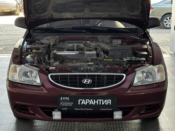 Hyundai Accent II с пробегом 2007 года, цена 355 000 рублей, 305464 км, седан, Автокод Объявления