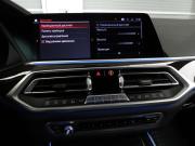BMW X7 I (G07) Санкт-Петербург  - изображение 100