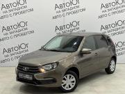 Lada (ВАЗ) Granta I Рестайлинг Ставрополь  - изображение 15
