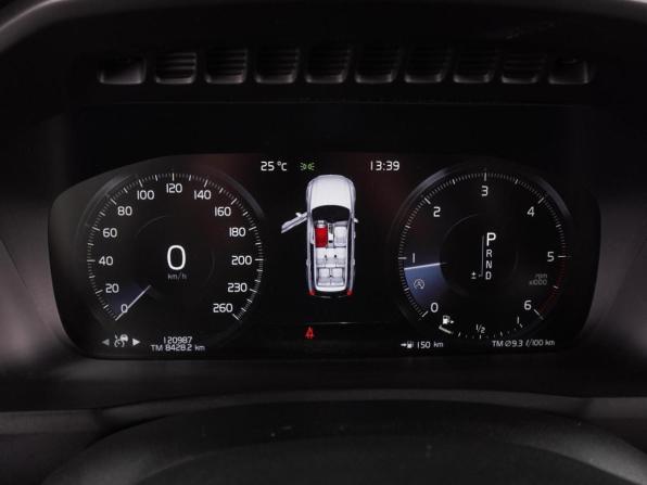 Volvo XC90 II с пробегом 2017 года, цена 3 975 000 рублей, 120987 км, внедорожник, Автокод Объявления