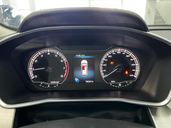 Geely Coolray I с пробегом 2020 года, цена 1 676 000 рублей, 78049 км, внедорожник, Автокод Объявления