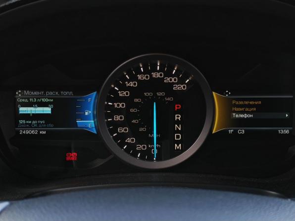 Ford Explorer V с пробегом 2015 года, цена 1 920 000 рублей, 249060 км, внедорожник, Автокод Объявления