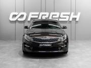 Kia Optima IV Тюмень  - изображение 24