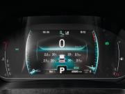 Chery Tiggo 4 Pro I Екатеринбург  - изображение 38