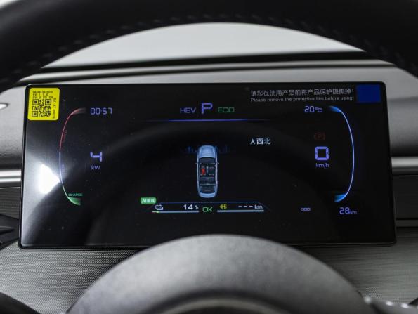 BYD Seal 05 с пробегом 2025 года, цена 2 560 000 рублей, 28 км, седан, Автокод Объявления