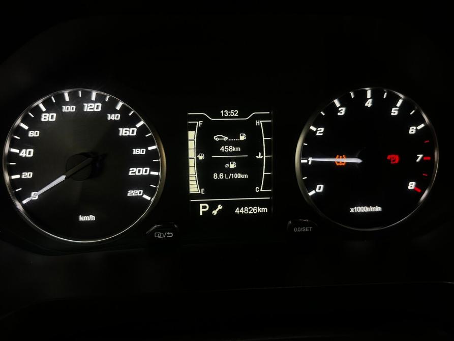 Chery Tiggo 4 Pro I Балашиха  - изображение 6