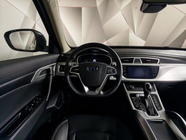 Geely Atlas I с пробегом 2021 года, цена 1 655 000 рублей, 79938 км, внедорожник, Автокод Объявления