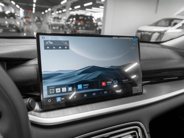 Geely Galaxy Starshine 6 с пробегом 2025 года, цена 2 650 000 рублей, 17 км, седан, Автокод Объявления