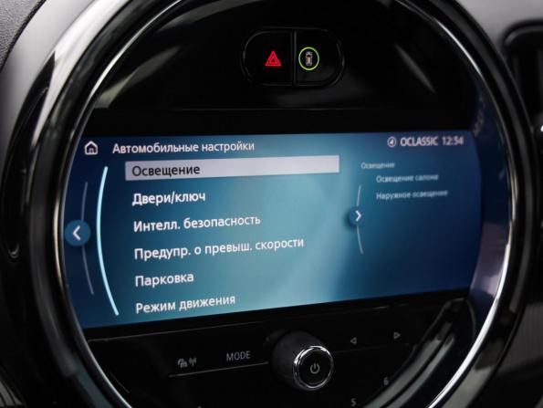 Mini Countryman II Рестайлинг с пробегом 2021 года, цена 3 369 000 рублей, 142999 км, внедорожник, Автокод Объявления