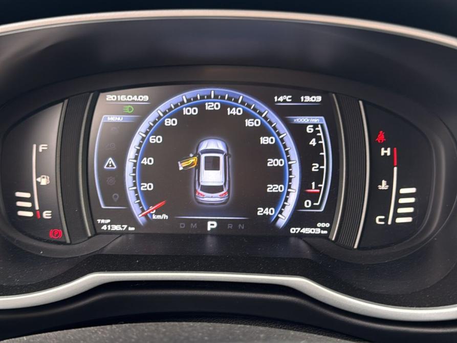 Geely Atlas I Нижний Новгород  - изображение 4