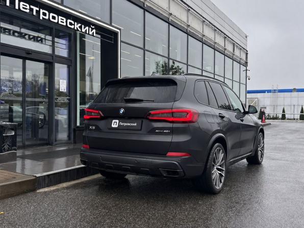 BMW X5 IV (G05/G18) с пробегом 2020 года, цена 5 850 000 рублей, 113000 км, внедорожник, Автокод Объявления